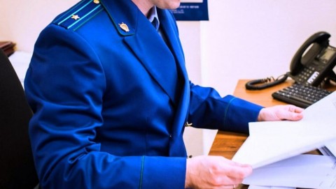 Прокуратура г. Дальнегорска поставила на контроль ход и результаты доследственной проверки по факту вооруженного конфликта